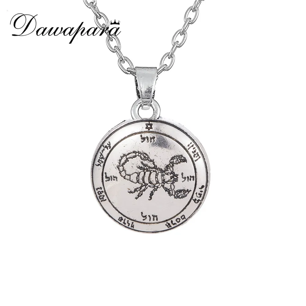 Dawapara пятая Pentacle Of Mars Key of кулон &quotСоломон&quot Necklace Goth украшения языческие