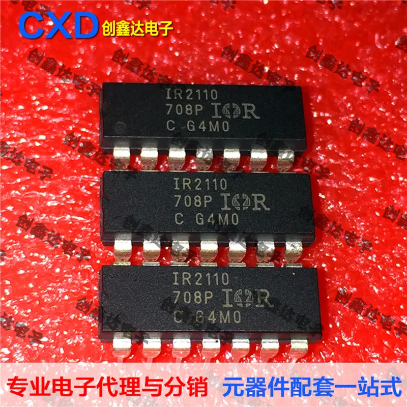 

Freeshipping IR2110 IR2110PBF Components