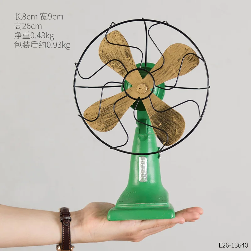 Classic Vintage Resin Home Decorative Phonograph Sewing Machine Radio Camera Fan and Vintage Telephone Bar Cafe Restaurant Craft - Цвет: 26CM fan
