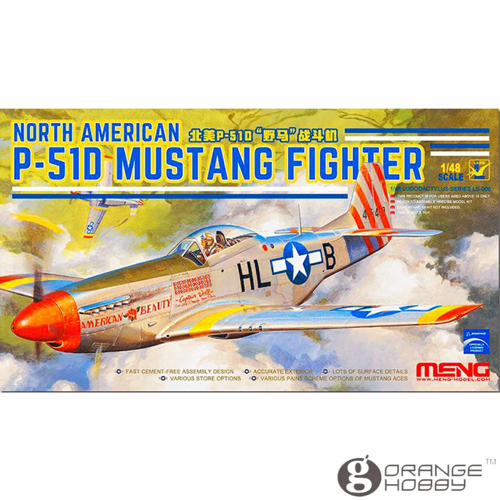 

OHS Meng LS006 1/48 North American P51D Fighter Assembly Airforce Model Building Kits oh