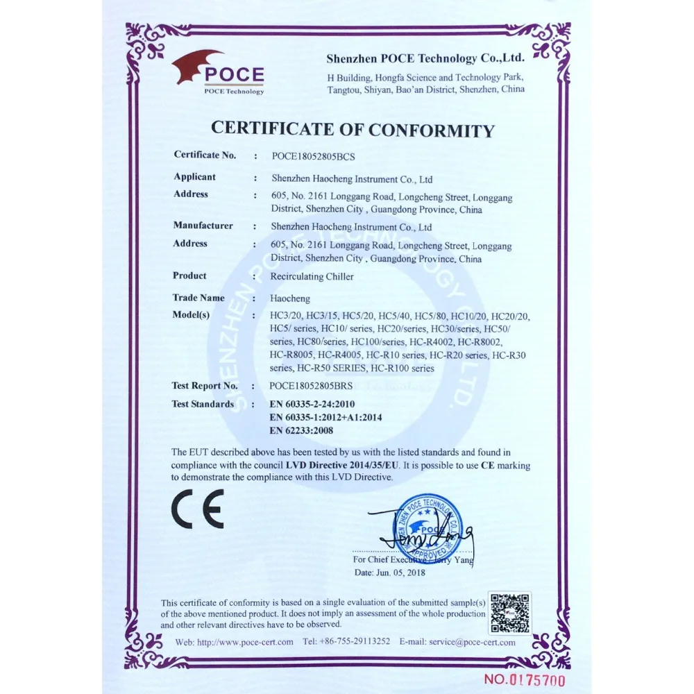 Бесплатная доставка циркулирующий охлаждающий охладитель с подогревом и