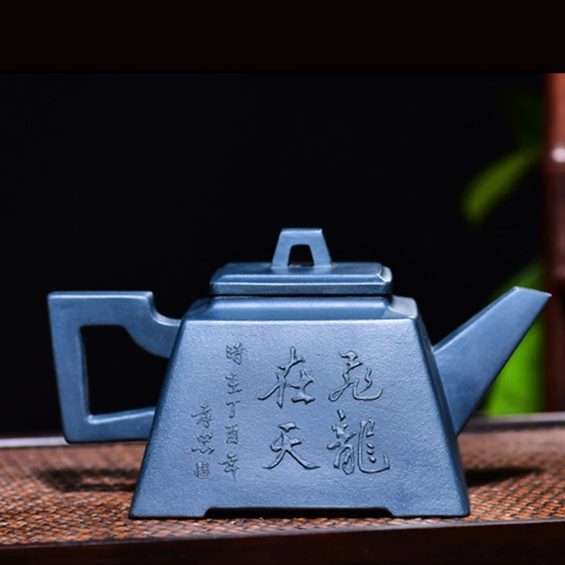 Оригинальный чайник из исинской глины 360 мл|pot|pot teapot clay |