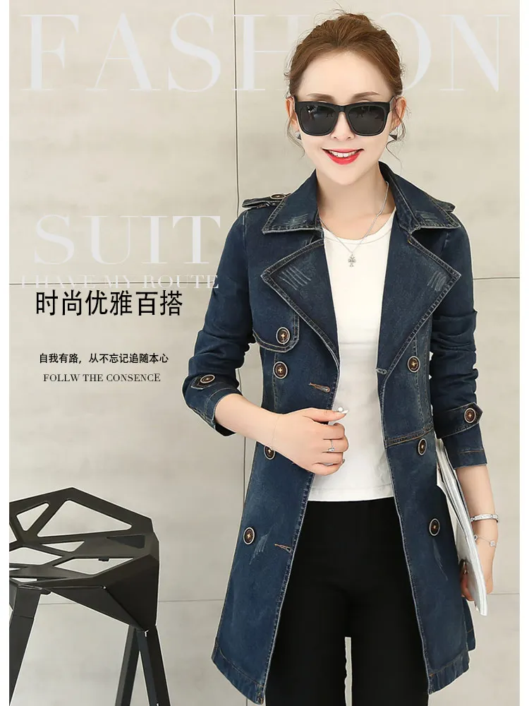 Женский джинсовый тренчкот повседневный двубортный в европейском стиле осень 2019