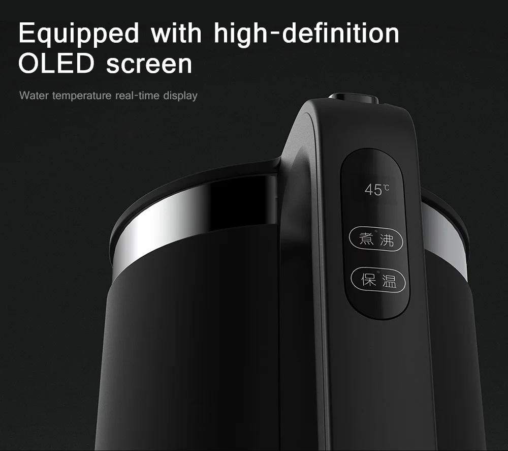 01 VIOMI 1800 л Вт умный электрический чайник ручной мгновенный нагрев OLED чайник для воды автоматическая защита от отключения питания
