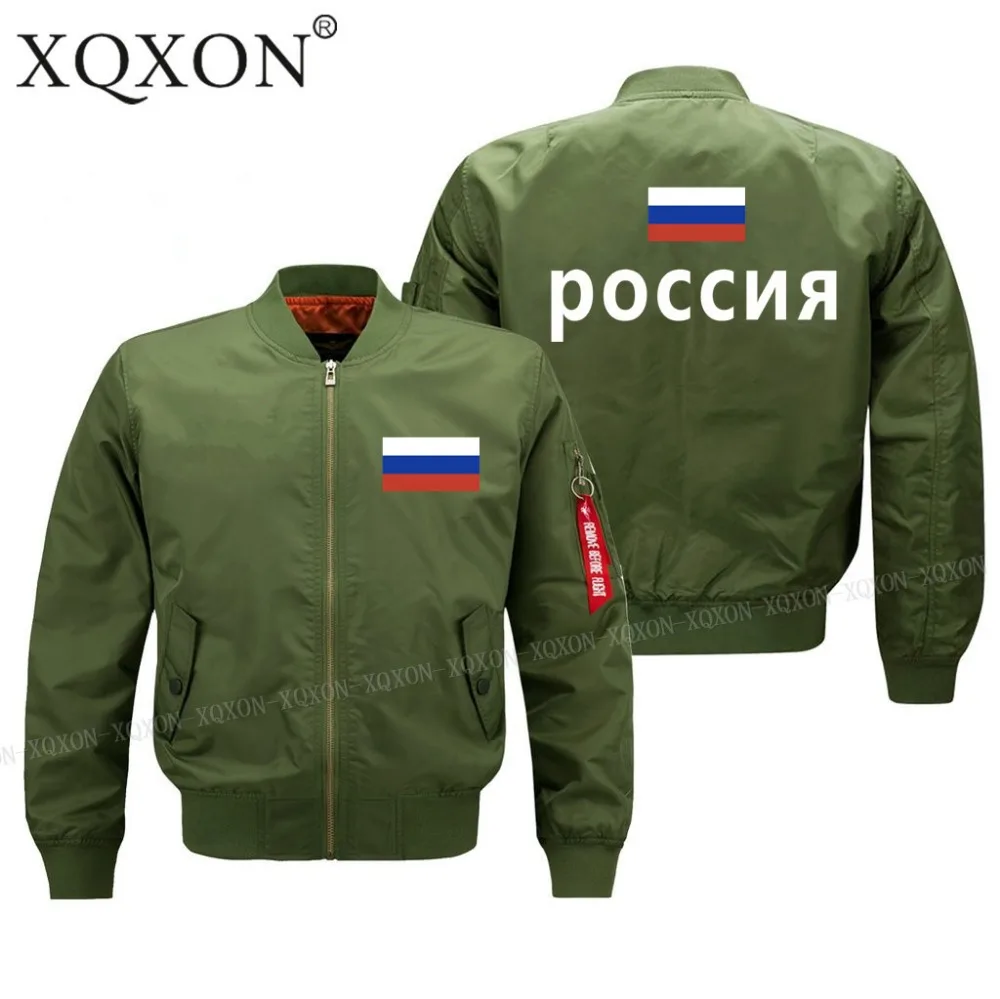 XQXON 2021 Новый Для мужчин российских зим с рисунком флага для девочек в стиле