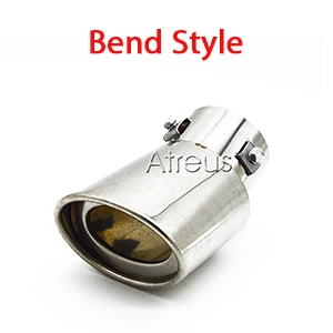 silver bend style Автомобильный глушитель для Honda fit Nissan Mitsubishi Toyota Corolla Prius Vios для Suzuki Swift Sx4 Chevrolet Cruze Aveo - Название цвета: silver bend style
