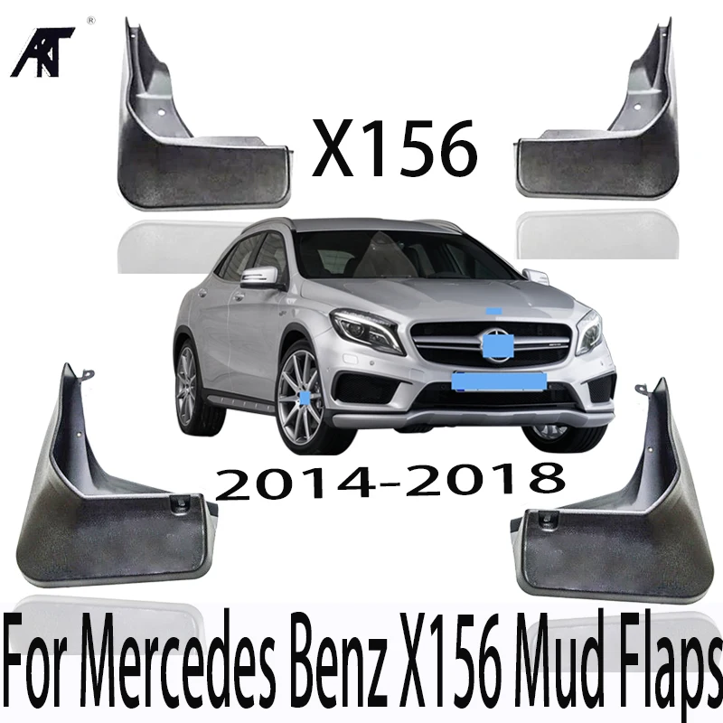 Брызговики для Mercedes Benz GLA 45 AMG / 2014 X156 OE 2018 260 (не 200 220/250)|Грязезащита| |