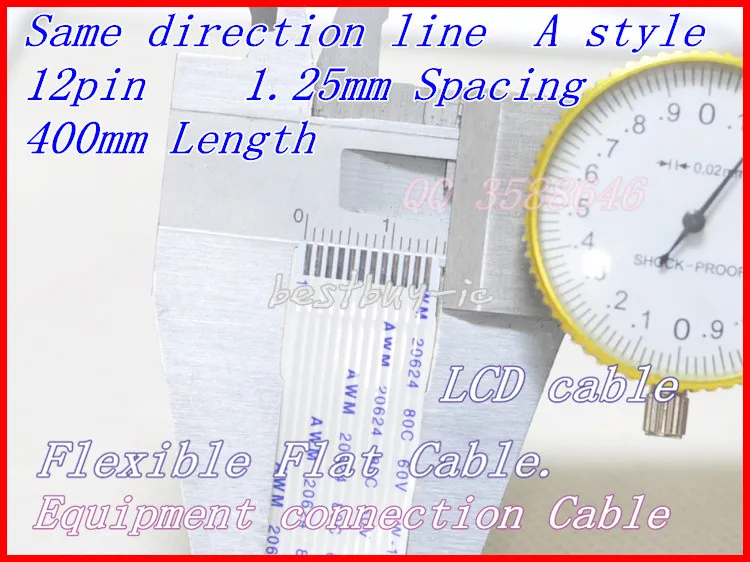 1.25 мм Расстояние + 400 Длина 12 P/в том же направлении линии Мягкой проволоки ФФК