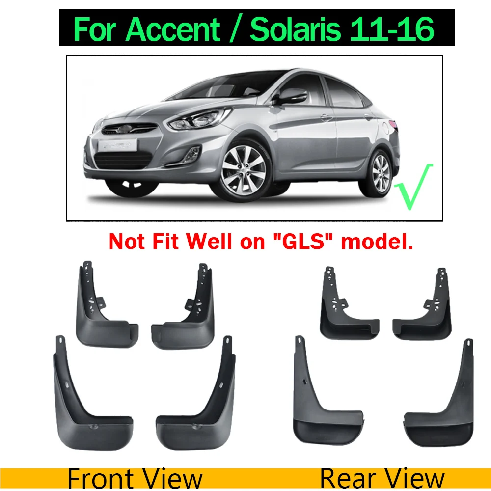 For Solaris 11-16 Брызговики для hyundai Accent Excel 1998-2000 Accent 2006~ 2010 Solaris 2011~ Брызговики - Цвет: For Solaris 11-16