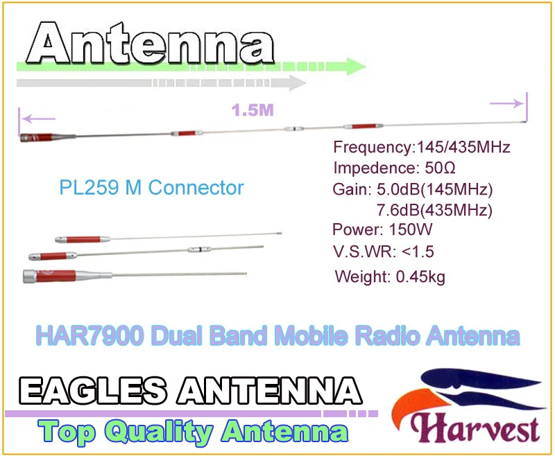 PL259-M Harvest HAR7900 High Gain 150W Dual Band 145/435MHz Antenna 5.0dB(145MHz)/7.6dB(435MHz) for Mobile Vehicle Radio Station