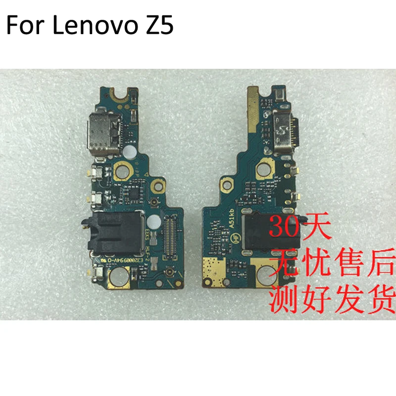 Оригинальный Для ZTE Blade S6 Prime Micro usb разъем зарядного устройства гибкий кабель порт