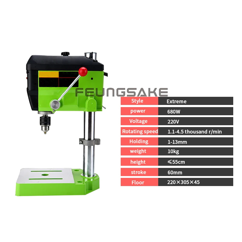 Фрезерный станок сверлильный стол скамья 340 Вт Мини прессовального станка