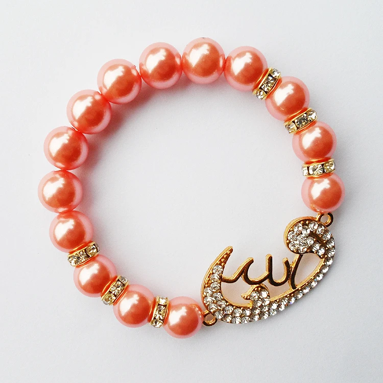 2020 новый тип розово красный пластиковый жемчуг мусульманский свадебный браслет