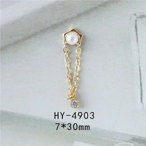 HY4903 5 шт./лот, подвеска/крылья/цепь, 3D сплав, дизайн ногтей, циркон, жемчуг, металл, маникюрные аксессуары для ногтей, сделай сам, украшения ногтей, подвески - Цвет: HY4903