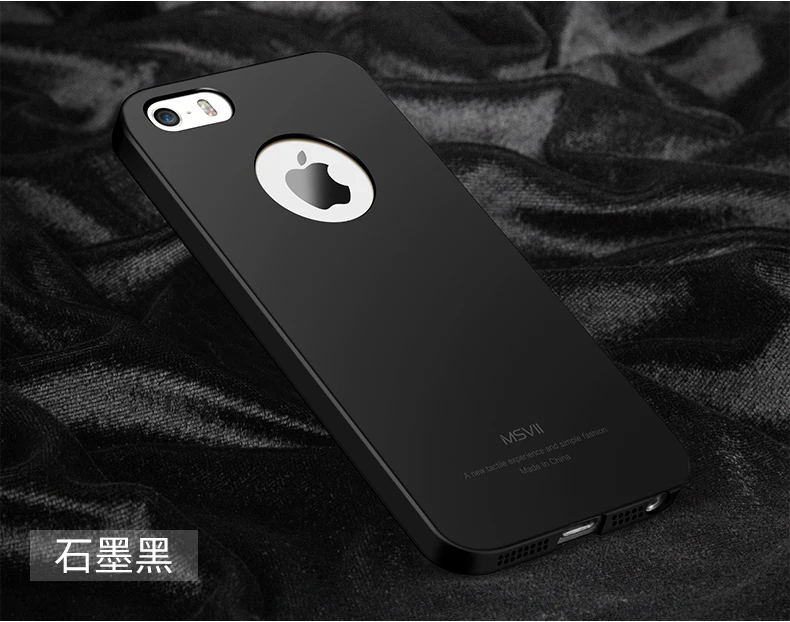 Бренд Msvii для Apple iphone 5s iphone SE Чехол Жесткий PC задняя крышка для iphone 5 S Тонкий Модный чехол для телефона s для iphone 5 5SE coque