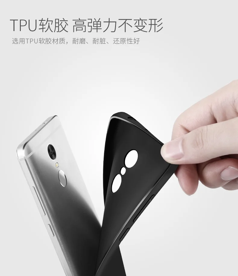 Мягкий ТПУ чехол для Meizu M6 Note M15 Pro 6 7 силиконовый мягкий M5 M5s M 6s S6 матовый |