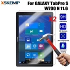 XSKEMP 2 шт.лот Взрывозащищенная защитная пленка для Samsung GALAXY TabPro S W700 N 11,6 протектор экрана планшета закаленное стекло