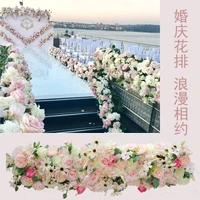 hot pink romantic wedding pavillion flowers decoration square canopy flower strips 4m x 26cm aisle table flower runner decor