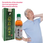 Китайская травяная медицина мазь от боли в суставах, артрит, ревматизм, лечение миалгии