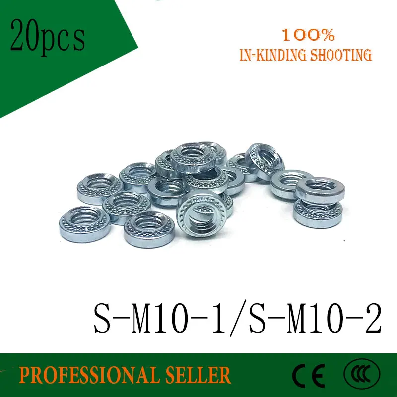 

10PCS S-M10-1/S-M10-2 Galvanized carbon steel Round nuts Metric self clinching nuts Pressure riveting nuts M10