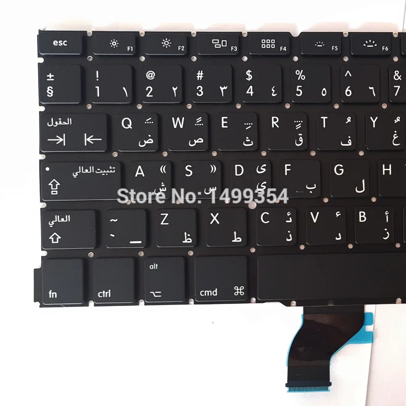 Новая арабская клавиатура для Macbook Pro Retina 13 3 ''A1502 Замена|keyboard for macbook pro|keyboard
