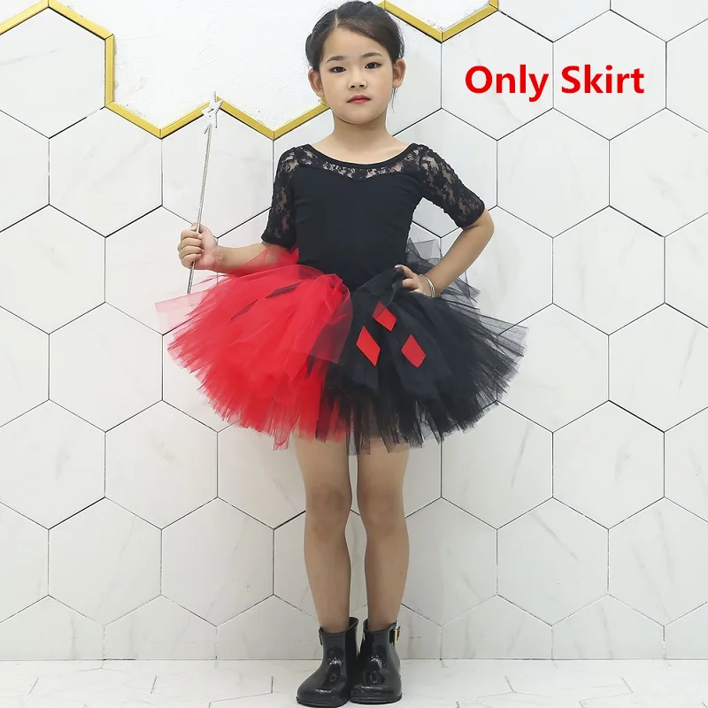 Only 1pcs Skirt Красная, черная юбка-пачка для Девочек Пышные фатиновые детские юбки для девочек Harley Куинн Косплей костюмы на Хэллоуин Детская Праздничная танцевальная пачка для детей от 1 до 14 лет - Цвет: Only 1pcs Skirt