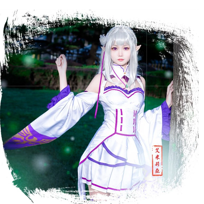 Карнавальный костюм Re Zero kara Hajimeru Isekai Seikatsu Emilia (платье * 1 шт. чулки 2 головной убор
