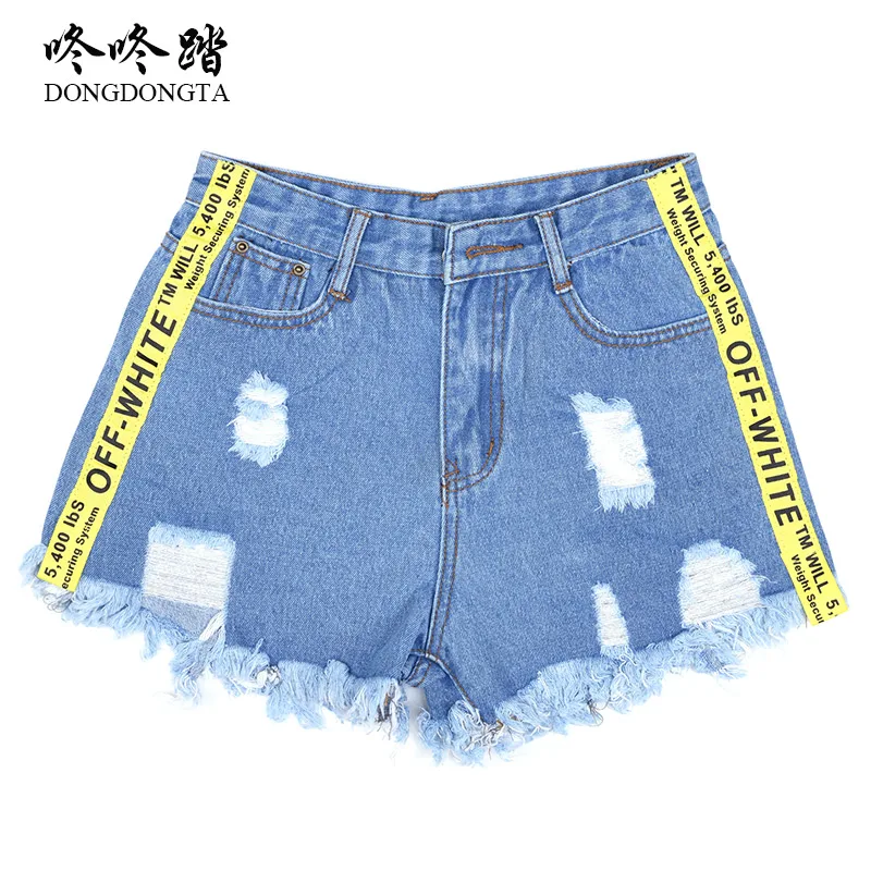 Женские брендовые шорты DONGDONGTA повседневные синие хлопковые джинсы со средней