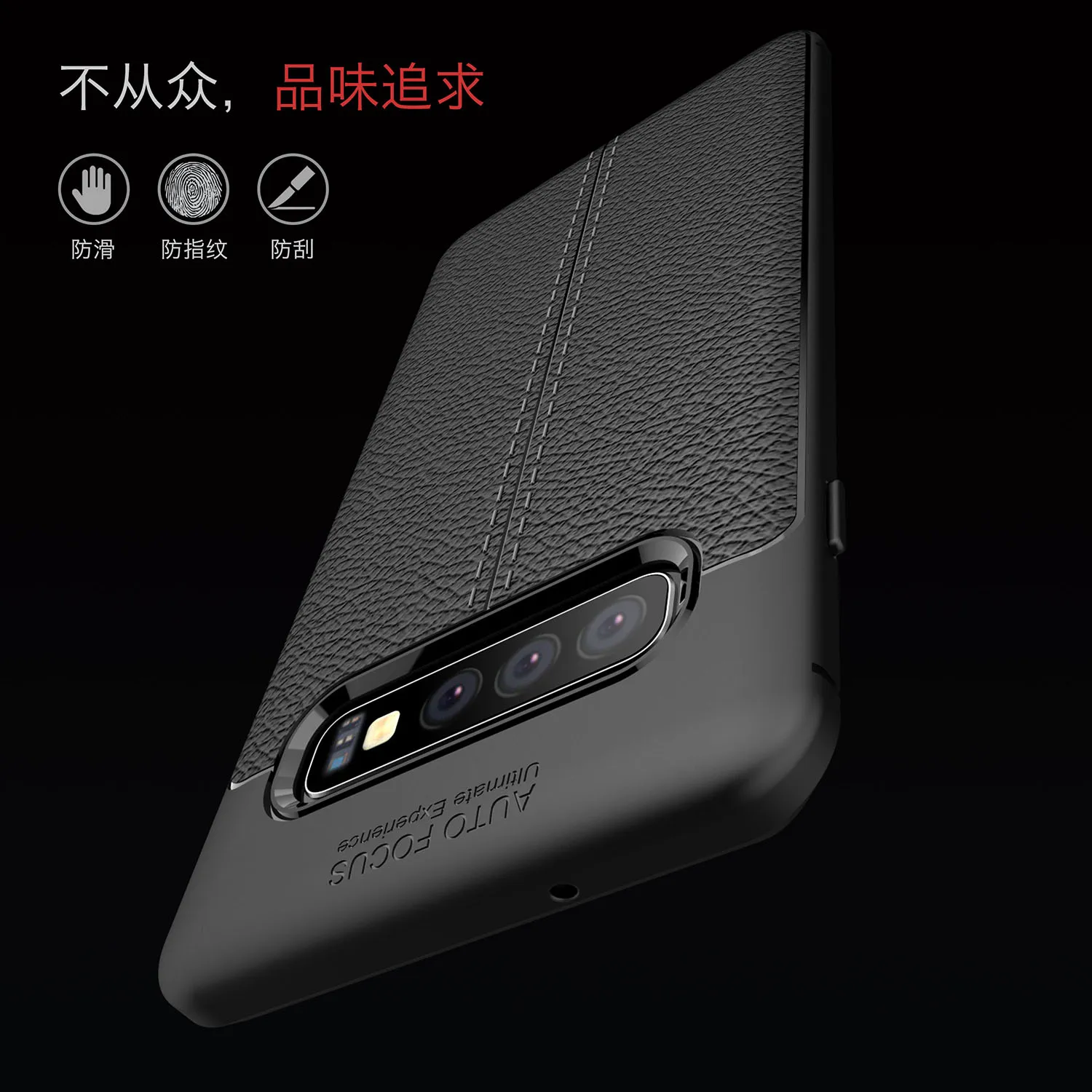 Чехол для Samsung Galaxy S10 чехол телефона Роскошный Кожаный противоударный защитный из