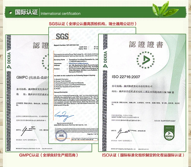 Dexe шампунь для темных волос 5 минут краска в черный травы натуральный быстрее