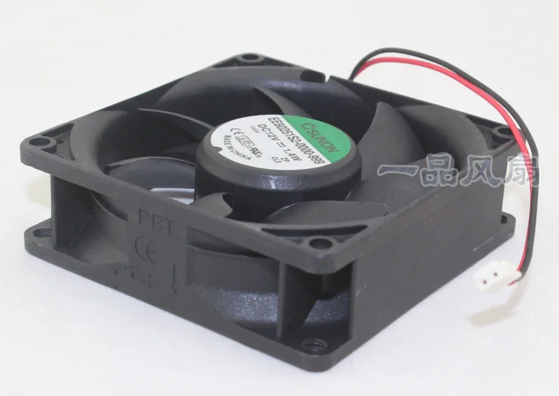 Магнитный осевой охлаждающий вентилятор для Sunon EE80251S2 0000 999 8 см 8025 1 4 Вт DC 12