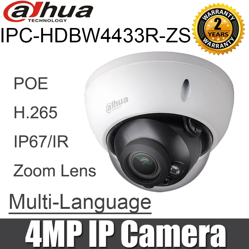 Оригинальная Телефон Dahua 4 МП с poe ИК диапазон 50 м H.265 2 7 ~ 13 5 Моторизованный