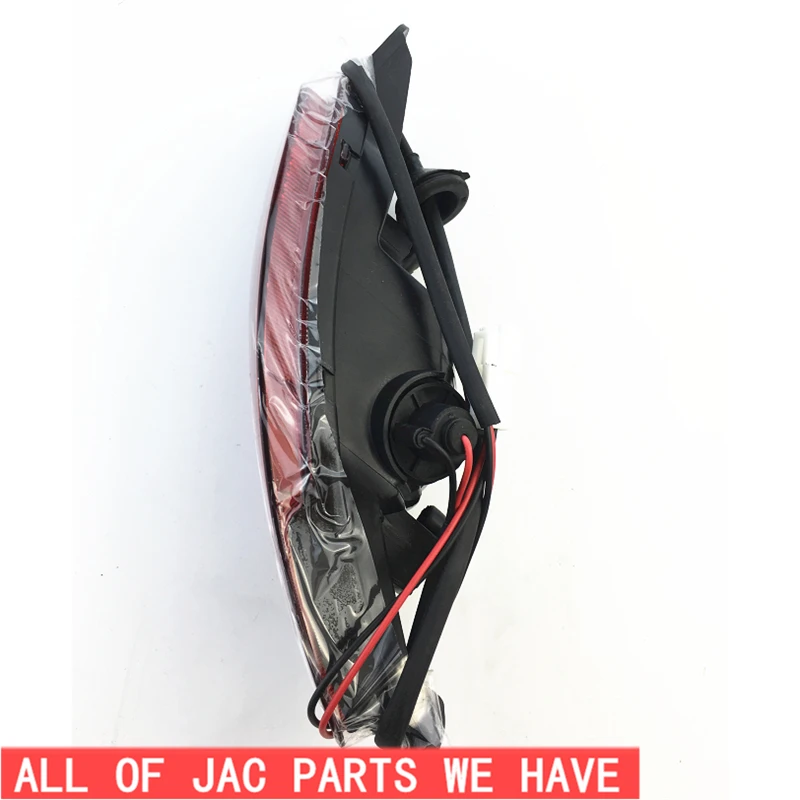 Бесплатная доставка противотуманные фары JAC Sense 4133600U1010 для правой и левой