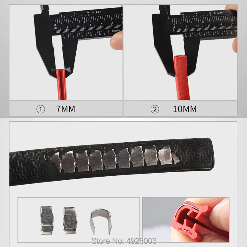 Автомобильные дверные уплотнительные полосы с резиновой кромкой