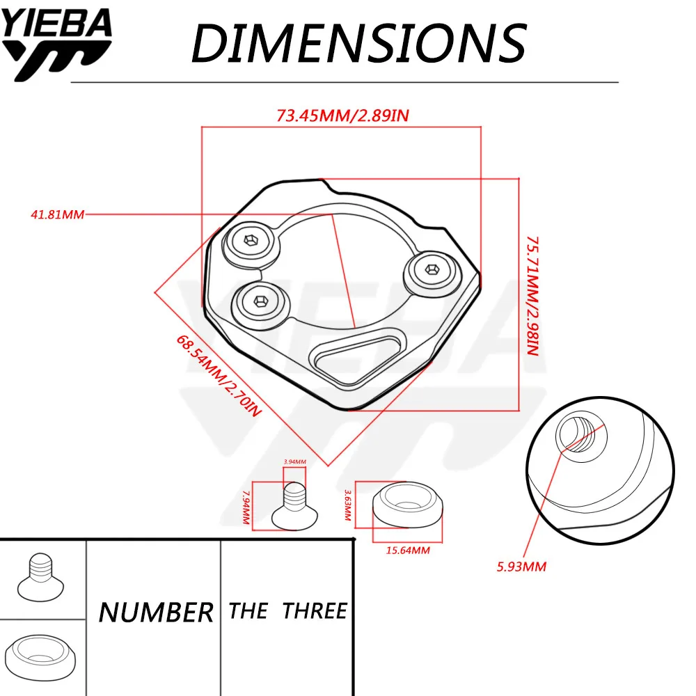 Детали для мотоциклов CNC с подставкой боковая подставка пластина увеличитель