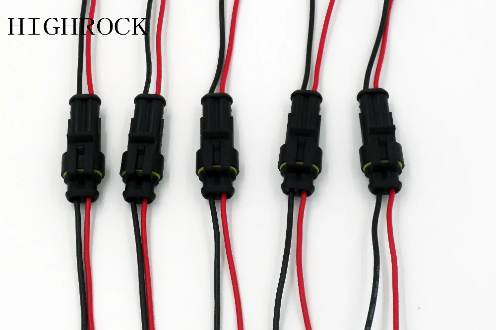 Highrock 5 комплект 2 контакт. двухсторонней водонепроницаемый электрический разъем