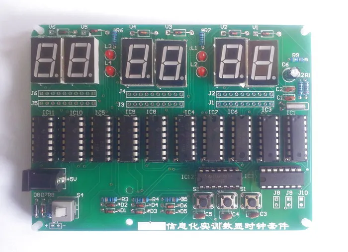 

6 Bit Electronic Clocks, Pure Digital Clock, Digital Display Clock Production and Debugging, Electronic Competition