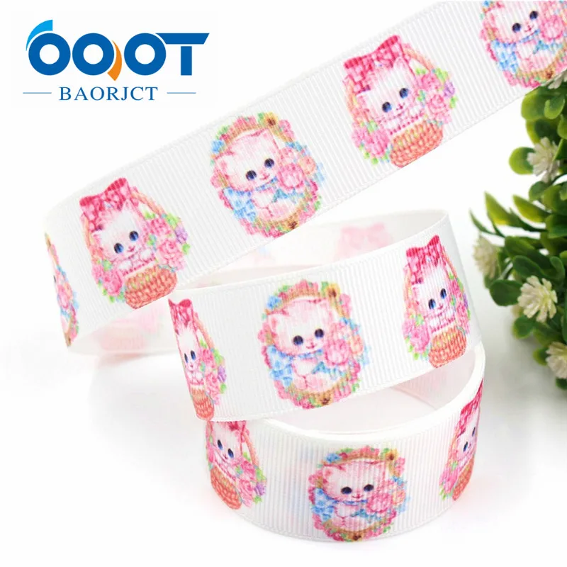 OOOT BAORJCT 183171 25 мм 10 ярдов мультфильм кролик ленты теплопередачи печати сетки Свадебные аксессуары материалы для ручных поделок - Цвет: 6