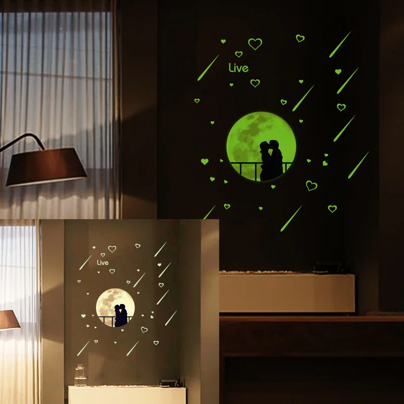 Световой Наклейки светятся в темноте Романтический Star Love Метеоритный Дождь