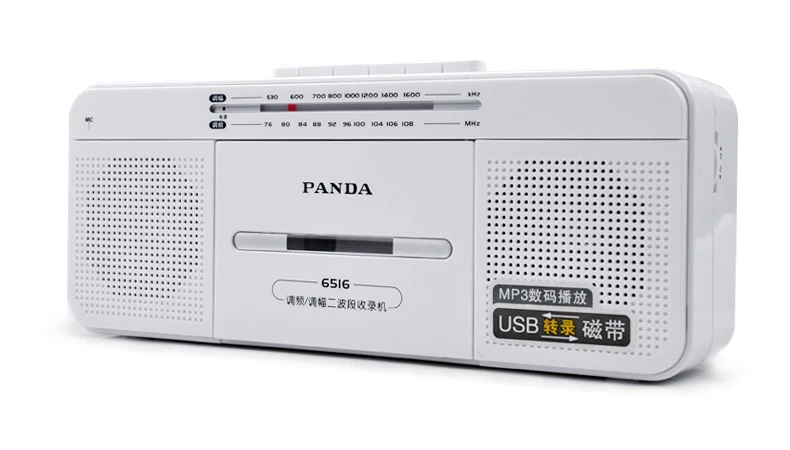 Panda 6516 рекордер лента транскрибция одно касание запись U диск USB двойной динамик воспроизведение радио