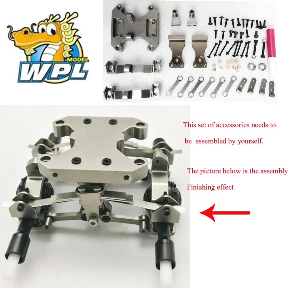 seesaw RBR/C WPL B16 B36 6WD металлические seesaw аксессуары DIY обновление модифицированная модель игрушки - Цвет: seesaw