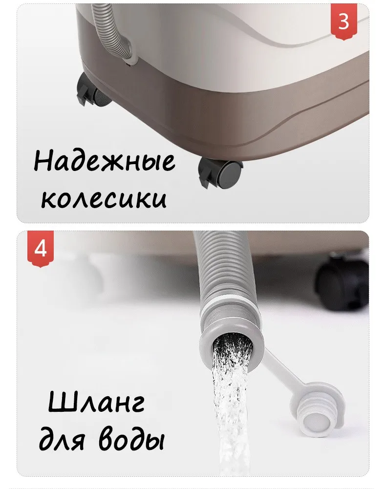 Электрический Ванна Для Ног Массаж С Подогревом Баррель