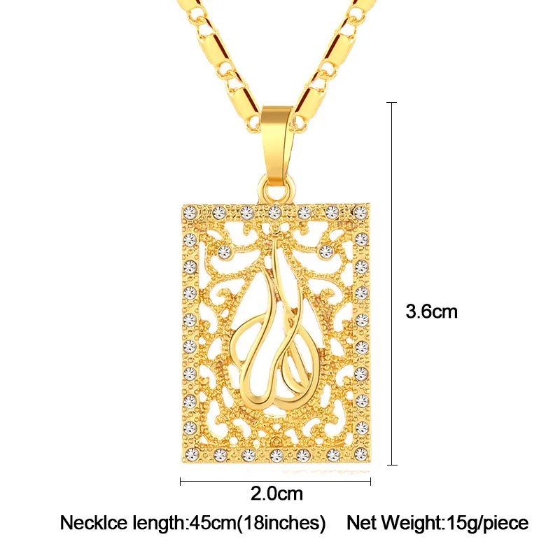 Высокое качество мусульманское арабское квадратное ожерелье золотистого и