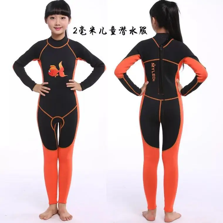 Новый детский купальник 2 мм резиновый слитный для девочек брюки с длинным