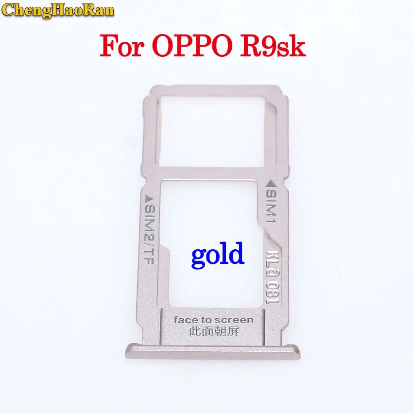 R9SK -- Gold ChengHaoRan sim-карты слот для карт памяти держатель адаптер для OPPO R7 plus R7s R7Plus R9 R9plus R9sk R9s R9s плюс S-D карты - Цвет: R9SK -- Gold
