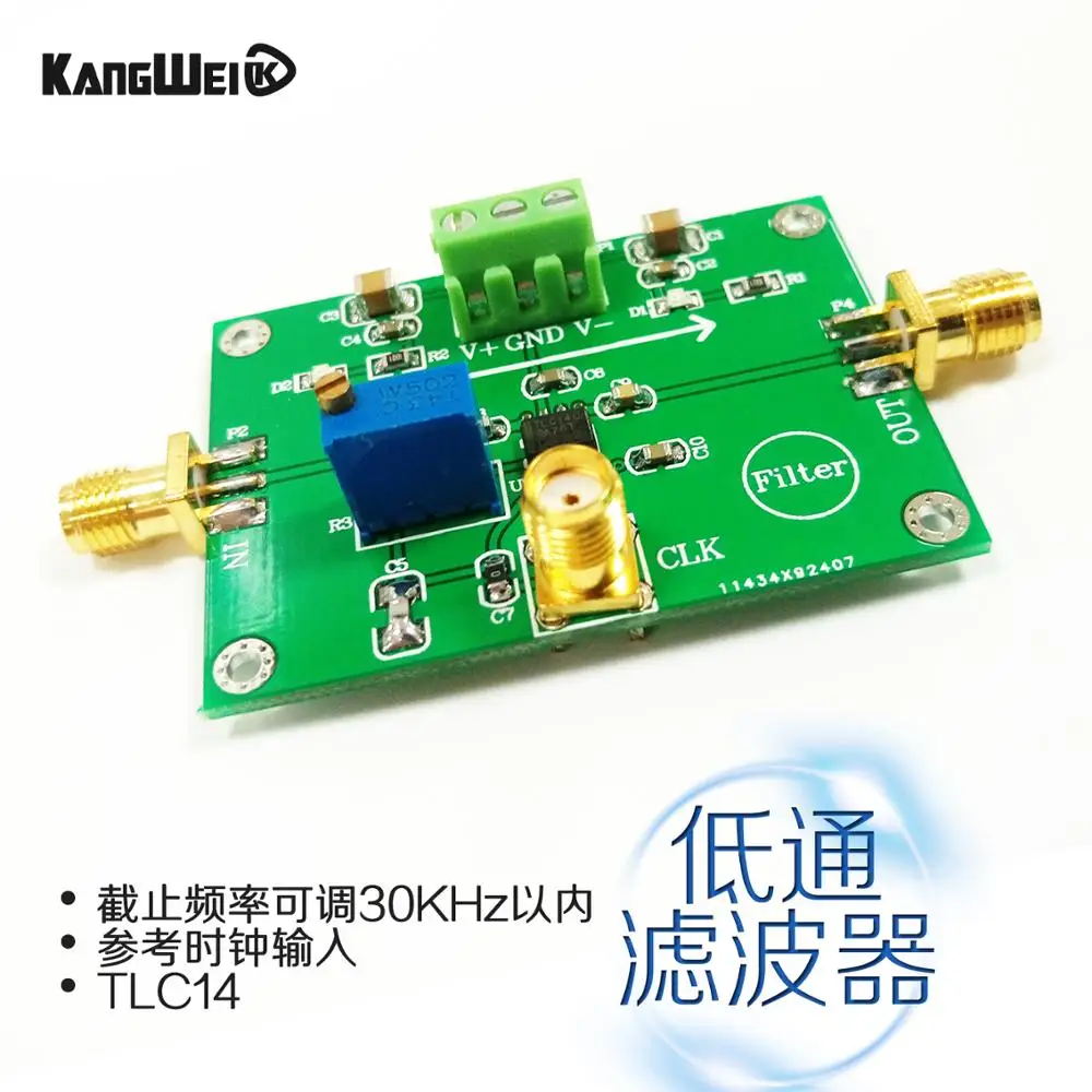 Фильтр нижних частот 30K настраиваемый фильтр низких TLC14 технология Butterworth Conway |