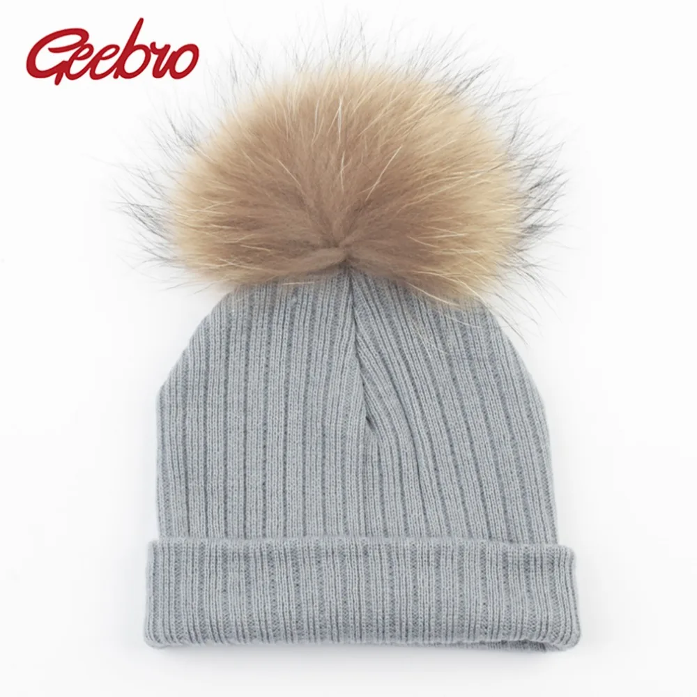 Детская Зимняя Шапка бини Geebro с помпоном из натурального меха Детские облегающие