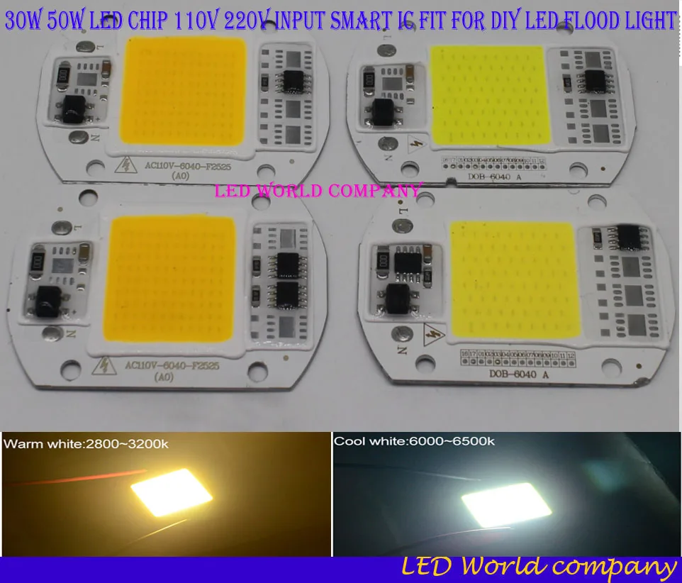 Чип для светодиодной COB лампы 30/50 Вт 220 В|led 50w cob|led white chiplamp lamp |