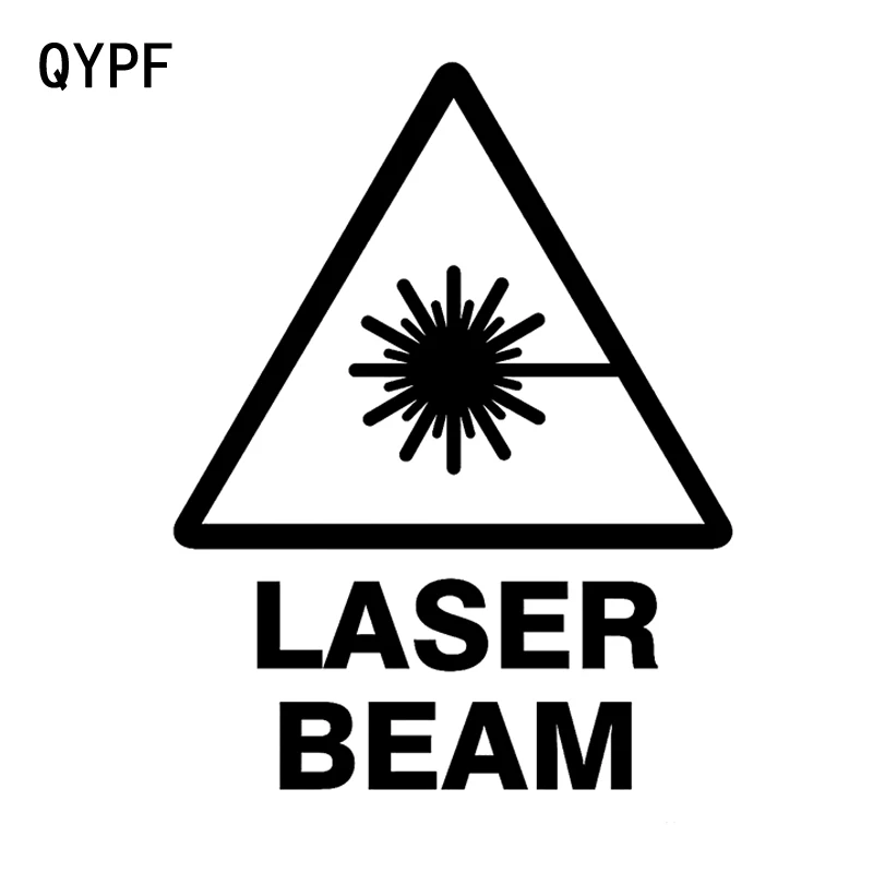 QYPF 11.8CM15.3CM предупреждающий знак для лазерного луча Графический стикер автомобиля