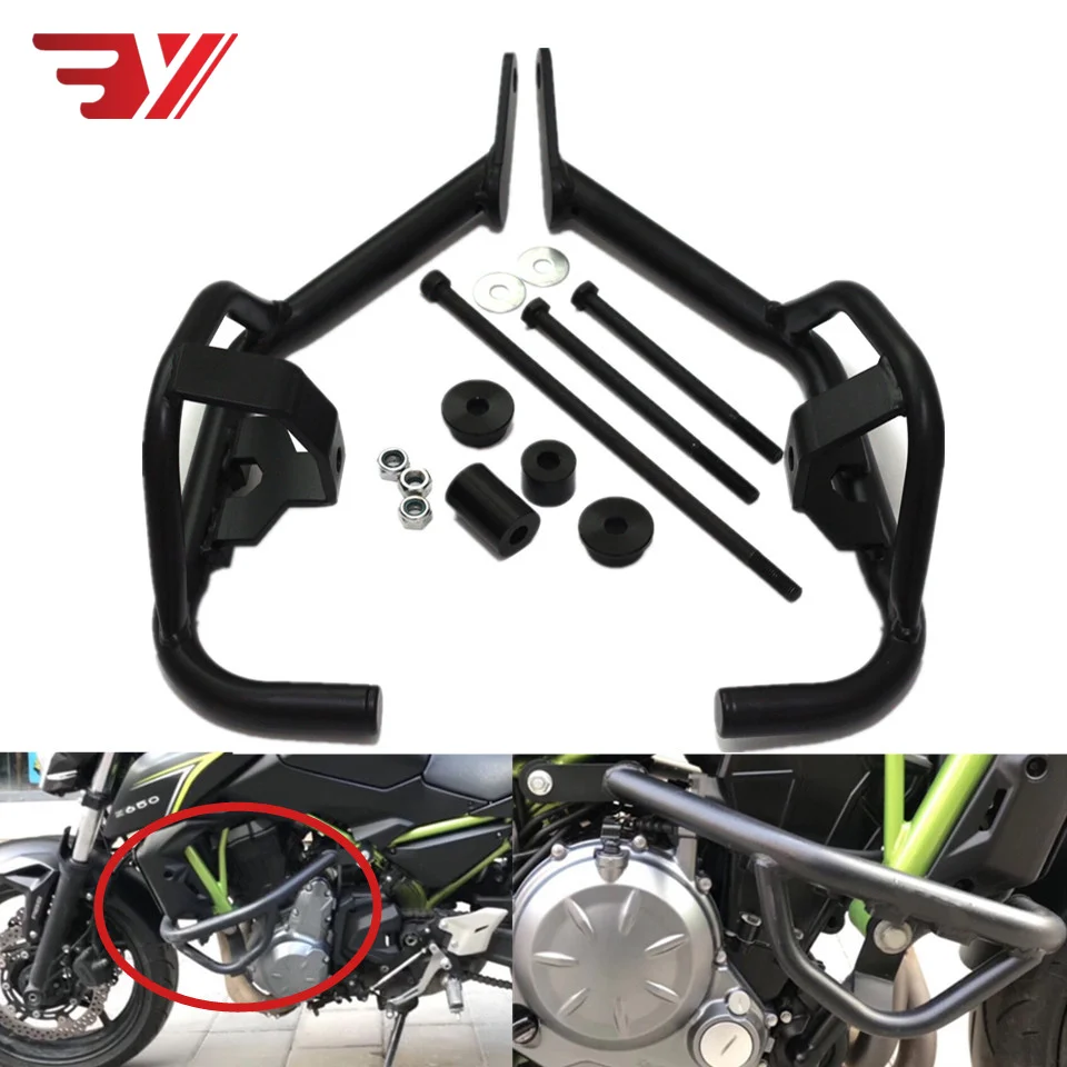 Мотоциклетные запчасти BYSPRINT для Kawasaki Z650 2017 2018 2019 Передняя фоторамка защитная